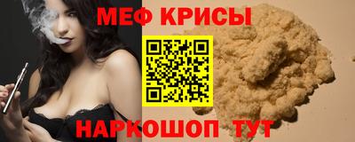 сатива Заводоуковск