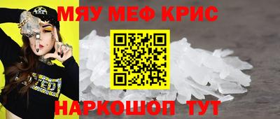 бутик Донецк