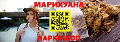 mdpv Жуковский