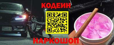 mdpv Жуковский