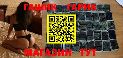 mdpv Жуковский