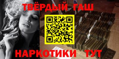 бутик Дубна