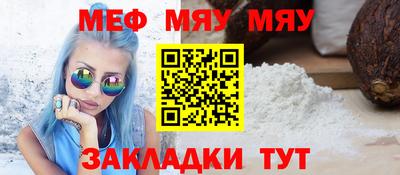 бутик Донецк