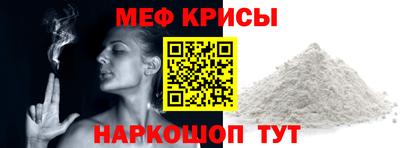 бутик Донецк